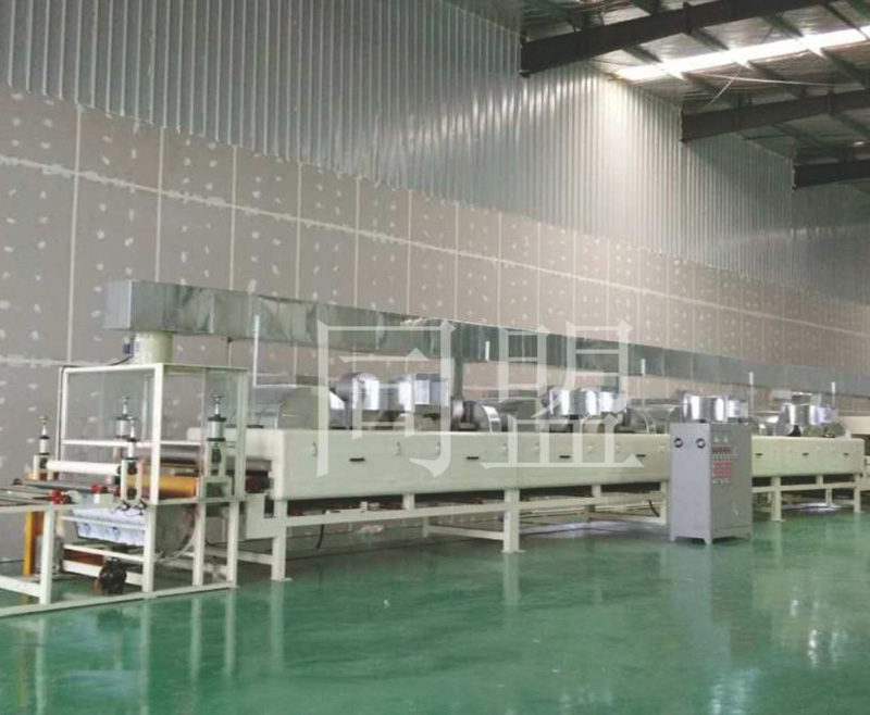  Containing leaching machine