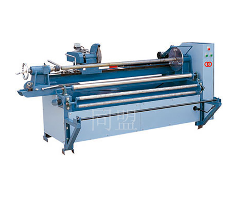 Circular tool slitter