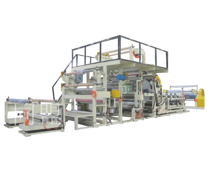 PVC three-layer laminating machine