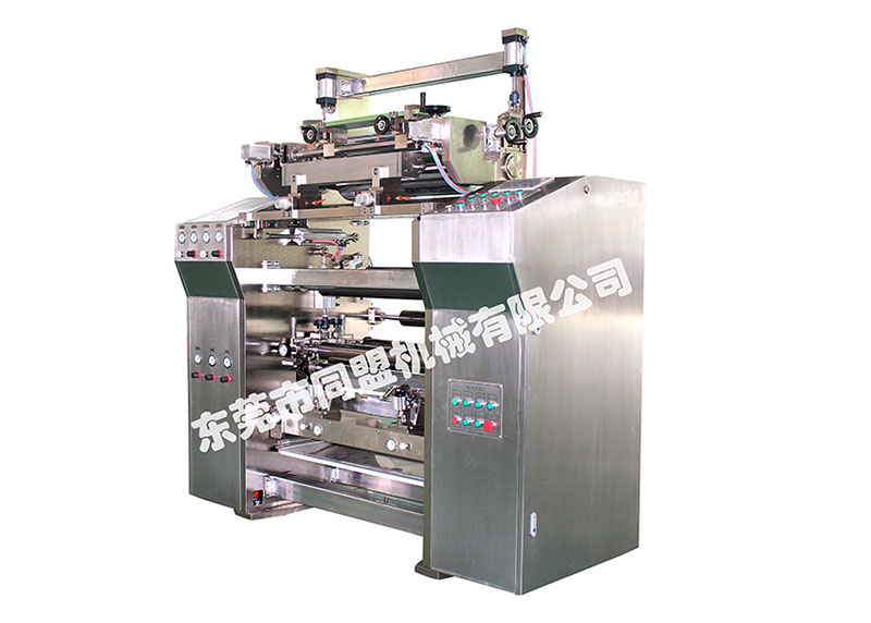 Laboratory coating laminating machine